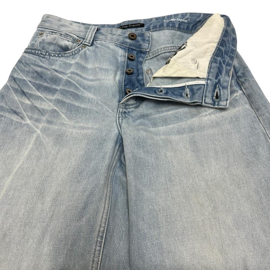 ファックス コピー エクスプレス Fax Copy Express Gardener Straight