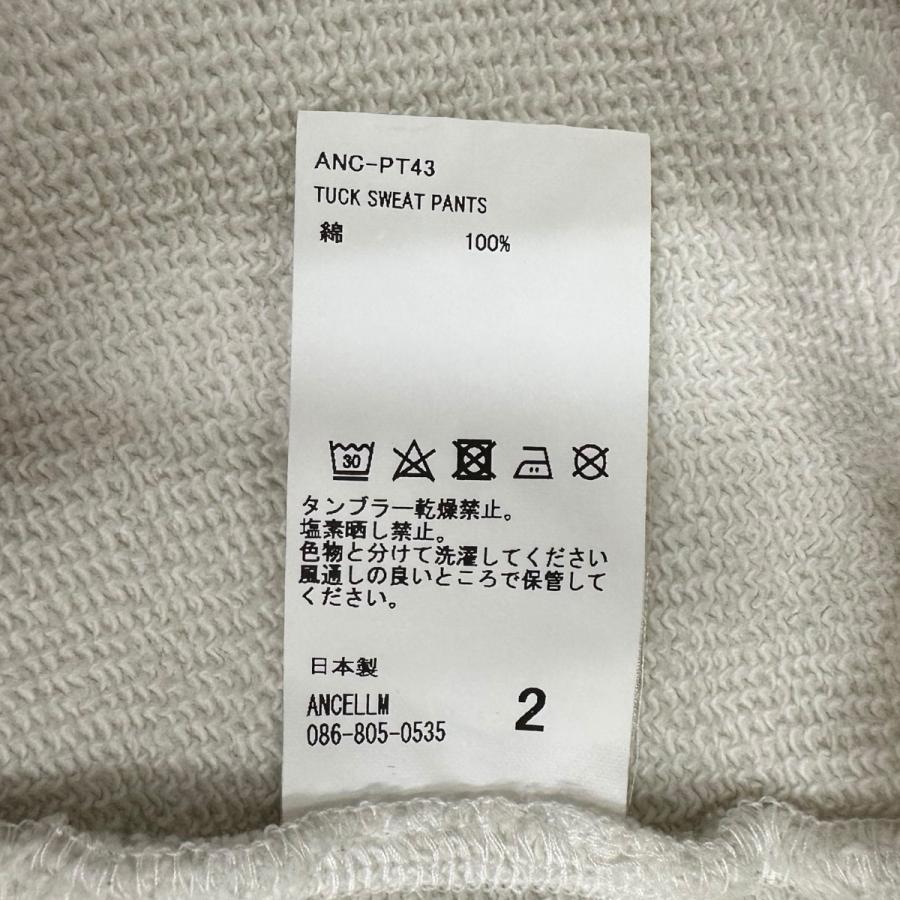 値下げ】ANCELLM TUCK SWEAT PANTS スウェットパンツ ANC-PT43