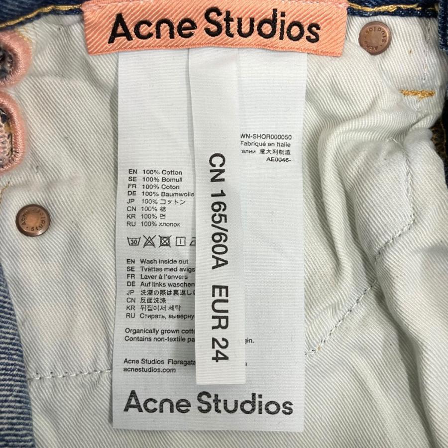 Acne Studios（アクネ ストゥディオズ） ダメージ加工ハーフデニム