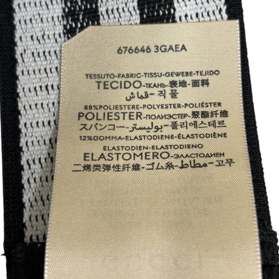 GUCCI（グッチ） インターロッキングG ヘアバンド 676646 3GAEA