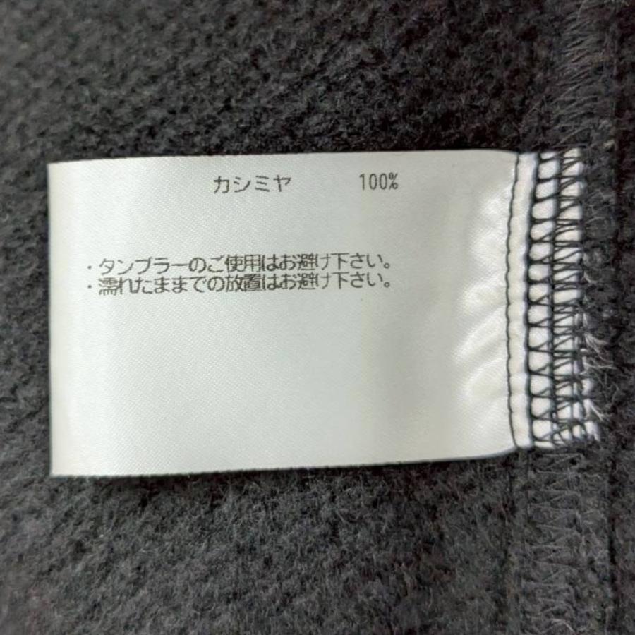 LOOPWHEELER（ループウィラー） LOOPWHEELER 1st ニットジャケット