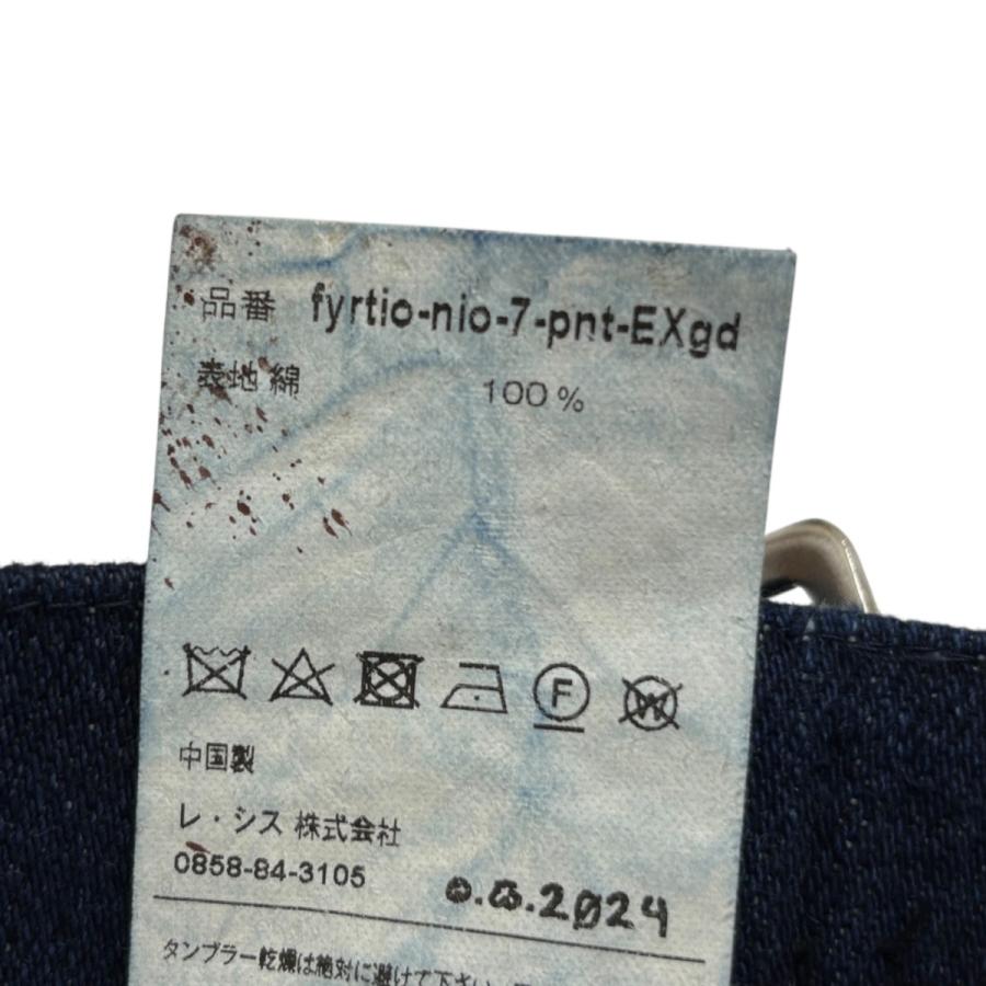 LES SIX（レシス） 【値下げ】LES SIX 24AW EXPLODED gout denim