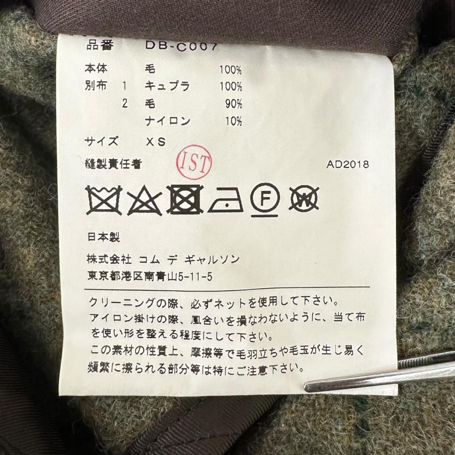 COMME des GARCONS HOMME DEUX コムデギャルソンオムドゥ 18AW 異素材