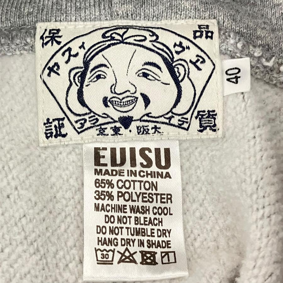 エヴィス EVISU プルオーバーパーカー グレー サイズ：40