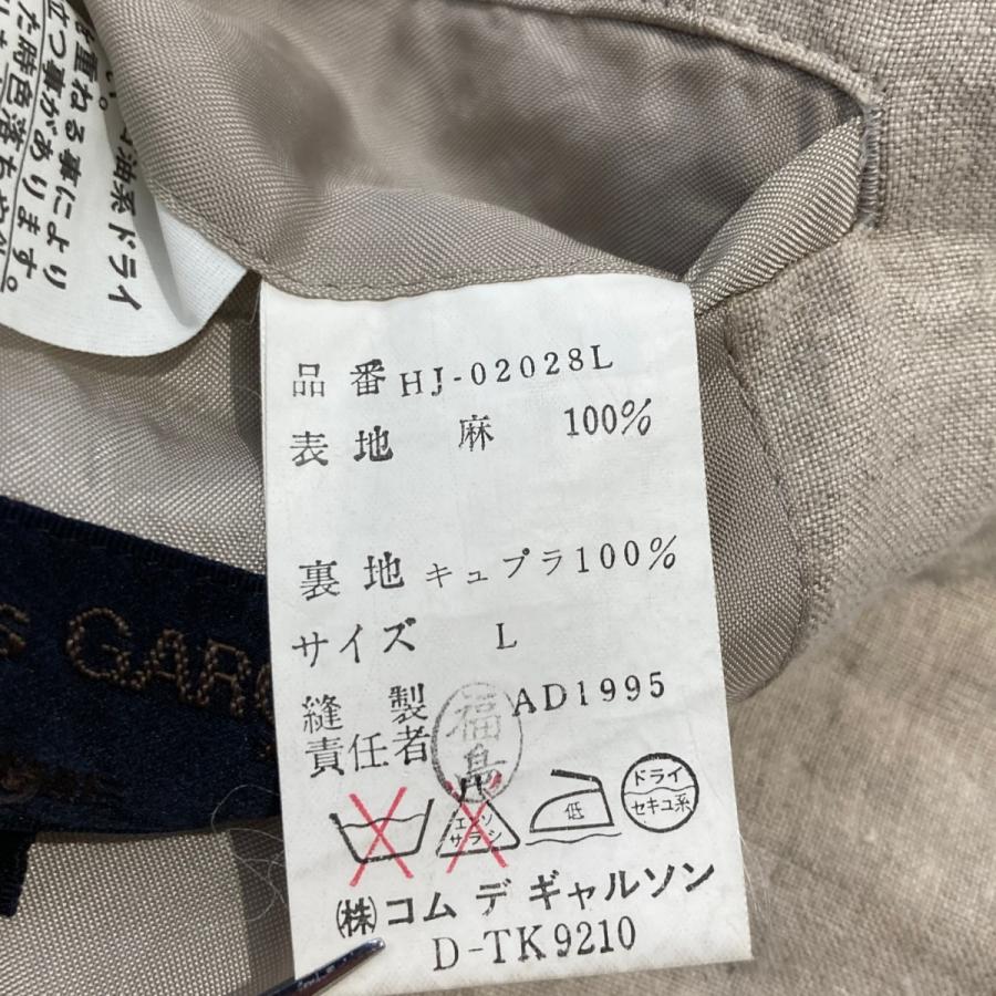COMME des GARCONS HOMME コムデギャルソンオム 田中オム AD1995