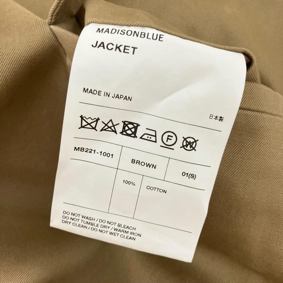 MADISON BLUE（マディソンブルー） MADISON BLUE 22SS LONG JK COTTON