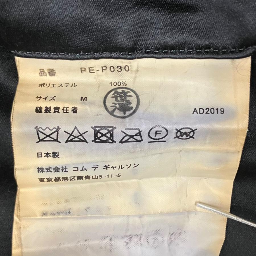 COMME des GARCONS HOMME PLUS 【値下げ】COMME ハーフパンツ PE-P030