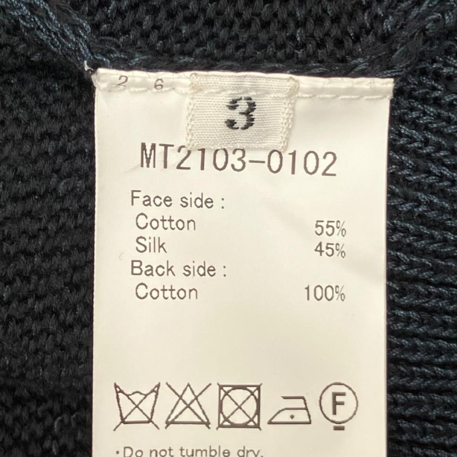マーティー 【値下げ】MAATEE＆SONS NB V Cardigan Sweater