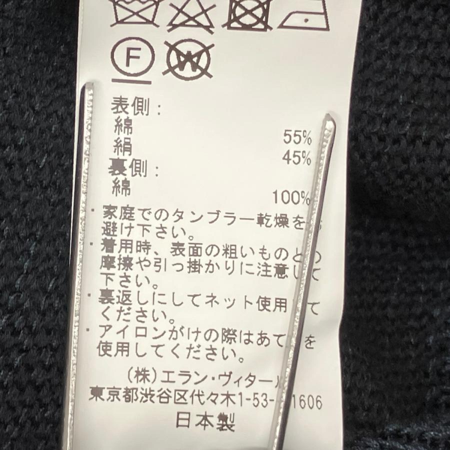 マーティー 【値下げ】MAATEE＆SONS NB V Cardigan Sweater