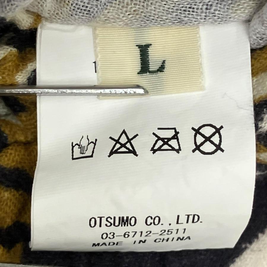 HUMAN MADE（ヒューマンメード） 【値下げ】HUMAN MADE TIGER GAUZE
