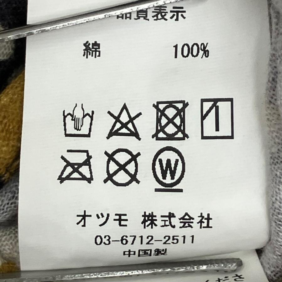 HUMAN MADE（ヒューマンメード） 【値下げ】HUMAN MADE TIGER GAUZE