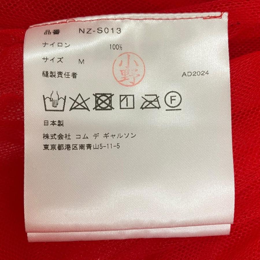 COMME des GARCONS GIRL コムデギャルソンガール COMME des GARCONS