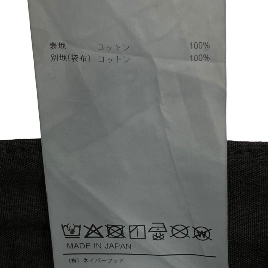【値下げ】WTAPS 25AW MILT9601 TROUSERS RIPSTOP パンツ 252WVDT-PTM01 ブラック サイズ：X03 (梅_8