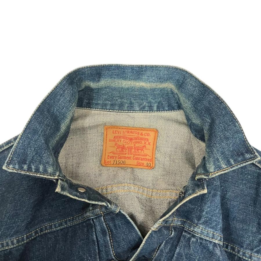 「Levi’s リーバイス 71506 デニムジャケット 36 中古」 Levi's（リーバイス） リーバイスヴィンテージクロージング LEVI'S