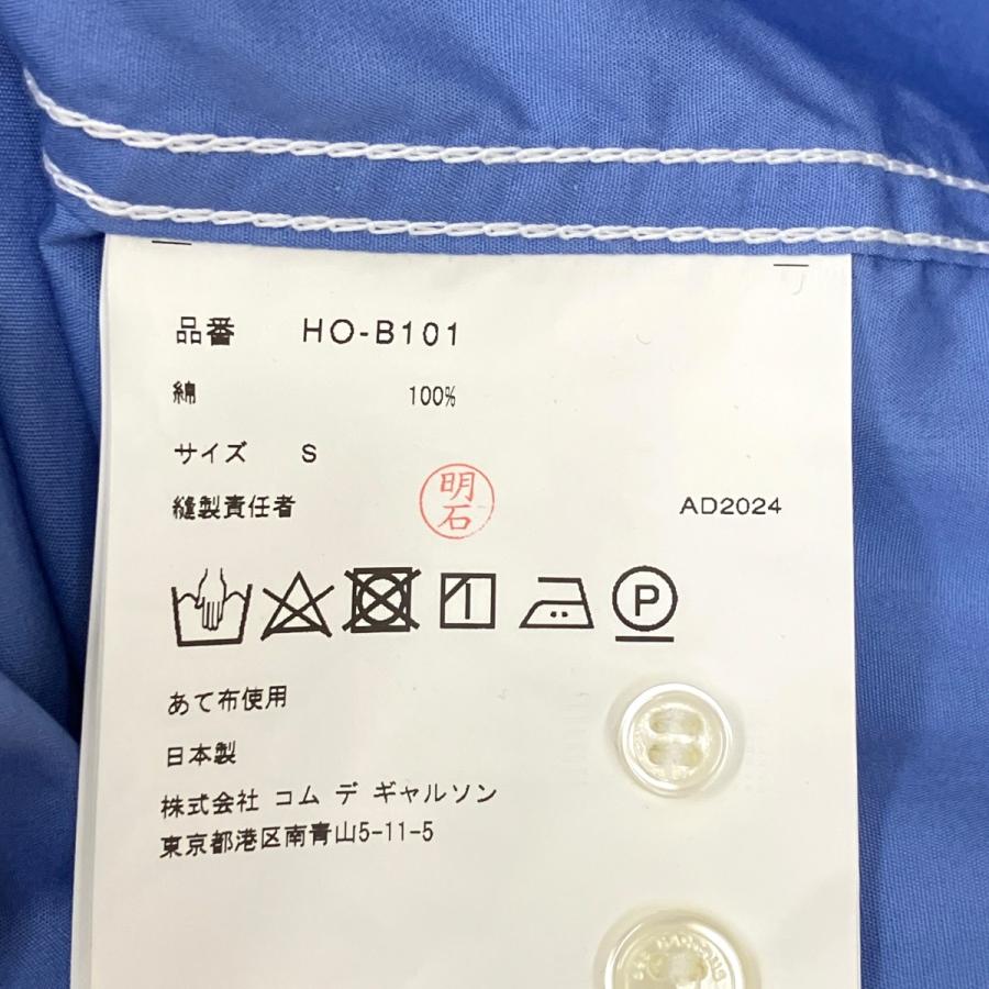 COMME des GARCONS HOMME 【値下げ】COMME 綿ブロード 長袖シャツ HO