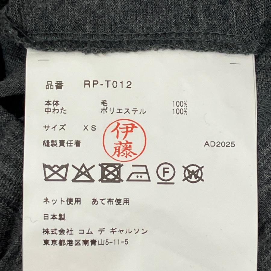 COMME des GARCONS コムデギャルソンコムデギャルソン 25AW 長袖