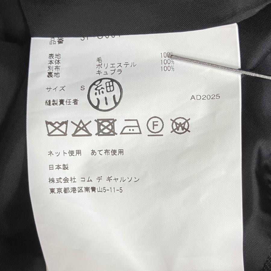 ノワールケイニノミヤ noir kei ninomiya 25AW ワンピース 3P-O001 ブラック×ピンク サイズ：S_6