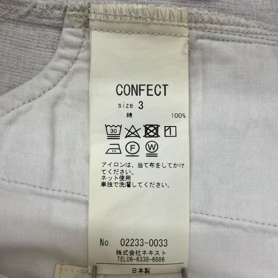 nest Robe CONFECT コットンパナマ ワークトラウザーズ パンツ 02233