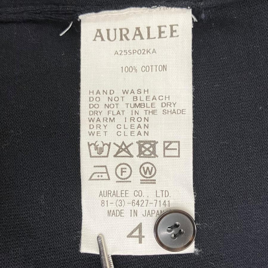 AURALEE（オーラリー） 【値下げ】AURALEE SUPER HIGH GAUGE COTTON
