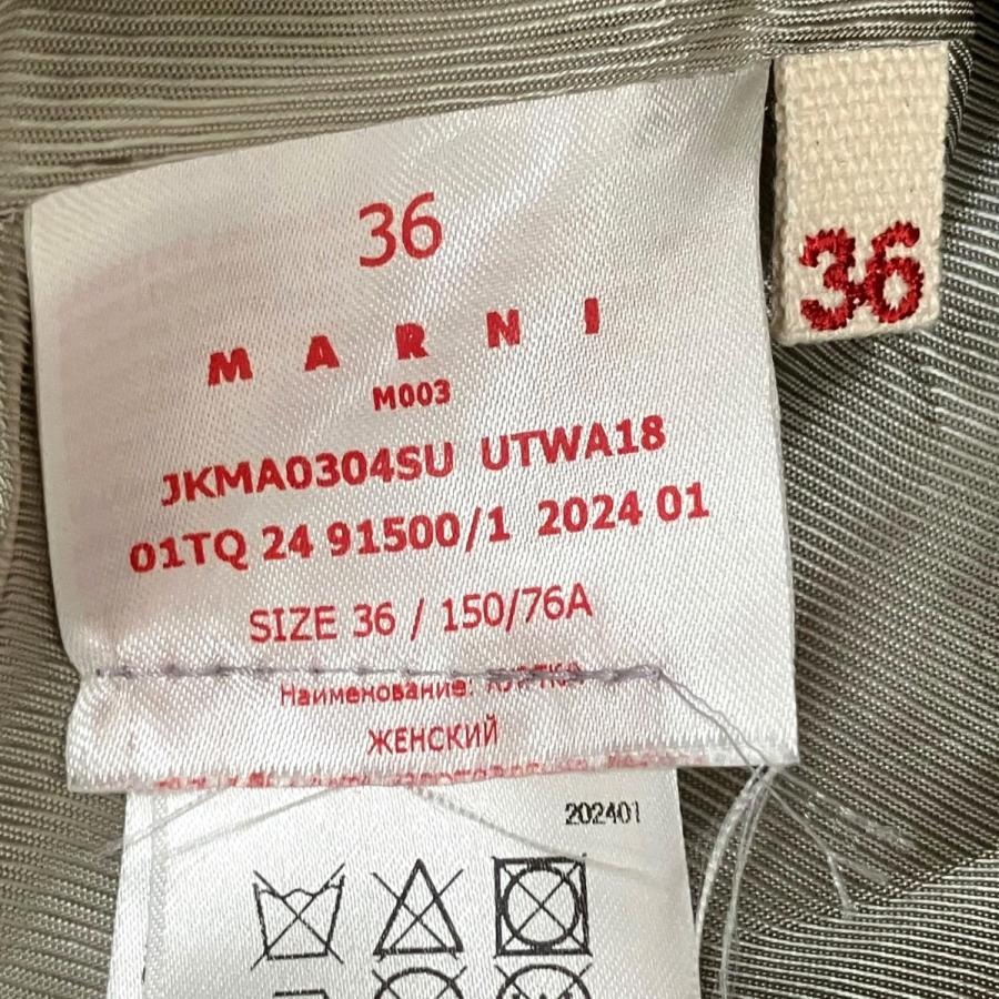 MARNI（マルニ） ノースリーブジャケット ベスト JKMA0304SU イエロー