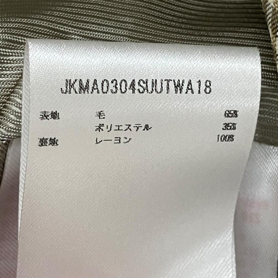 MARNI（マルニ） ノースリーブジャケット ベスト JKMA0304SU イエロー