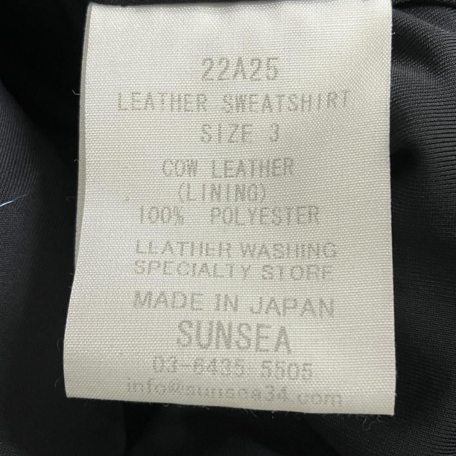 サンシー SUNSEA LEATHER SWEATSHIRT レザースウェット 22A25 ブラック サイズ：3の画像