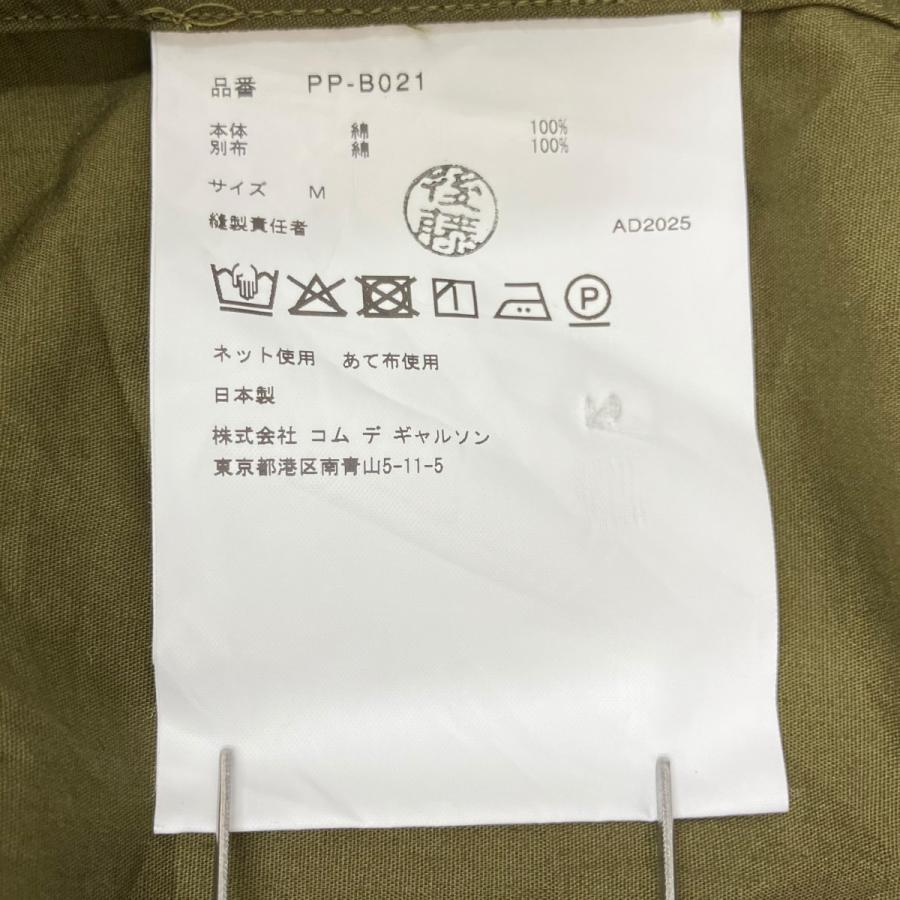 COMME des GARCONS HOMME PLUS 【値下げ】COMME AD2025 長袖シャツ PP