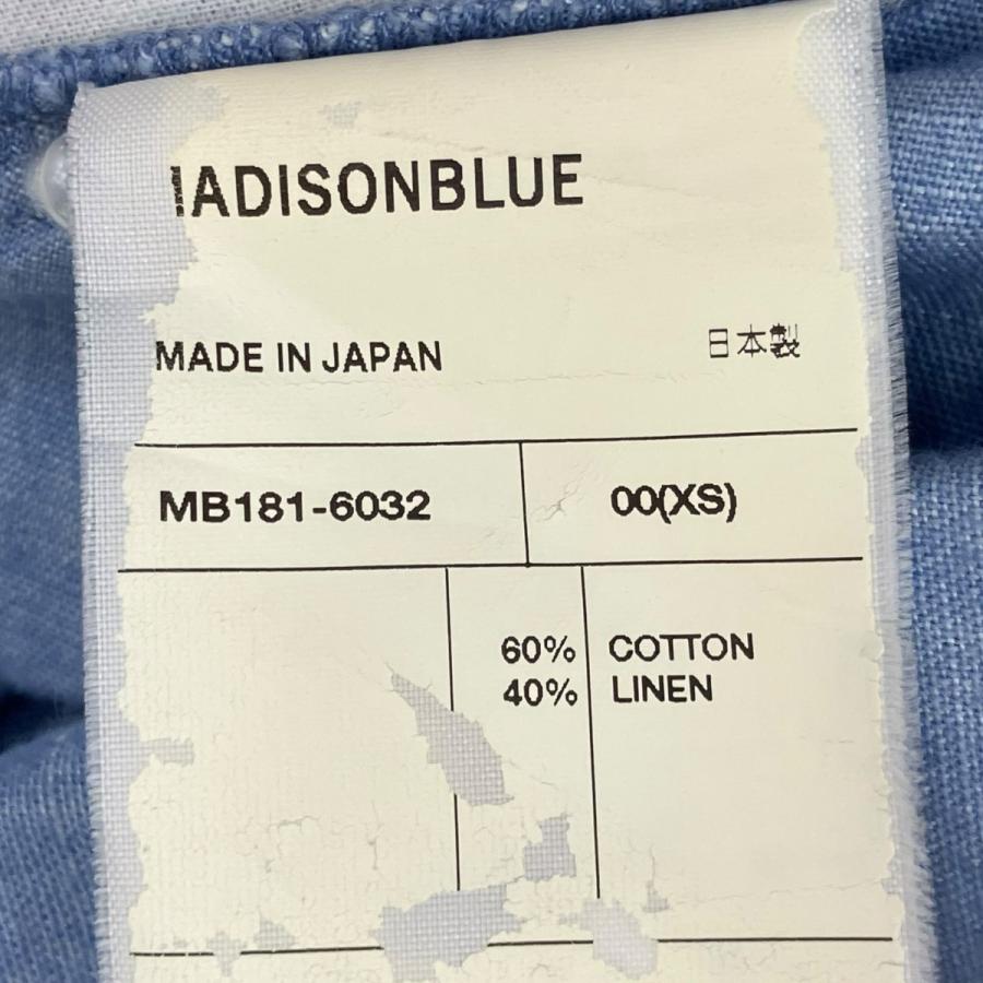 MADISON BLUE（マディソンブルー） ロングスカート MB181-6032 スカイ