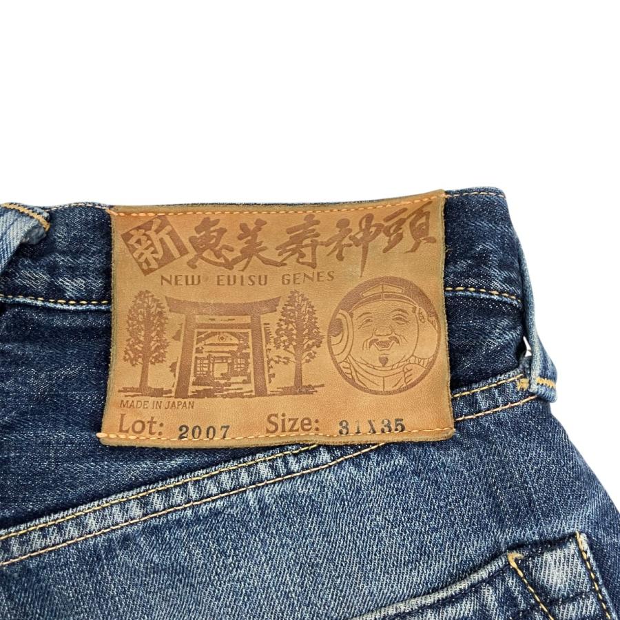 エヴィス EVISU デニムパンツ ブルー サイズ：31×35 : カインドオル
