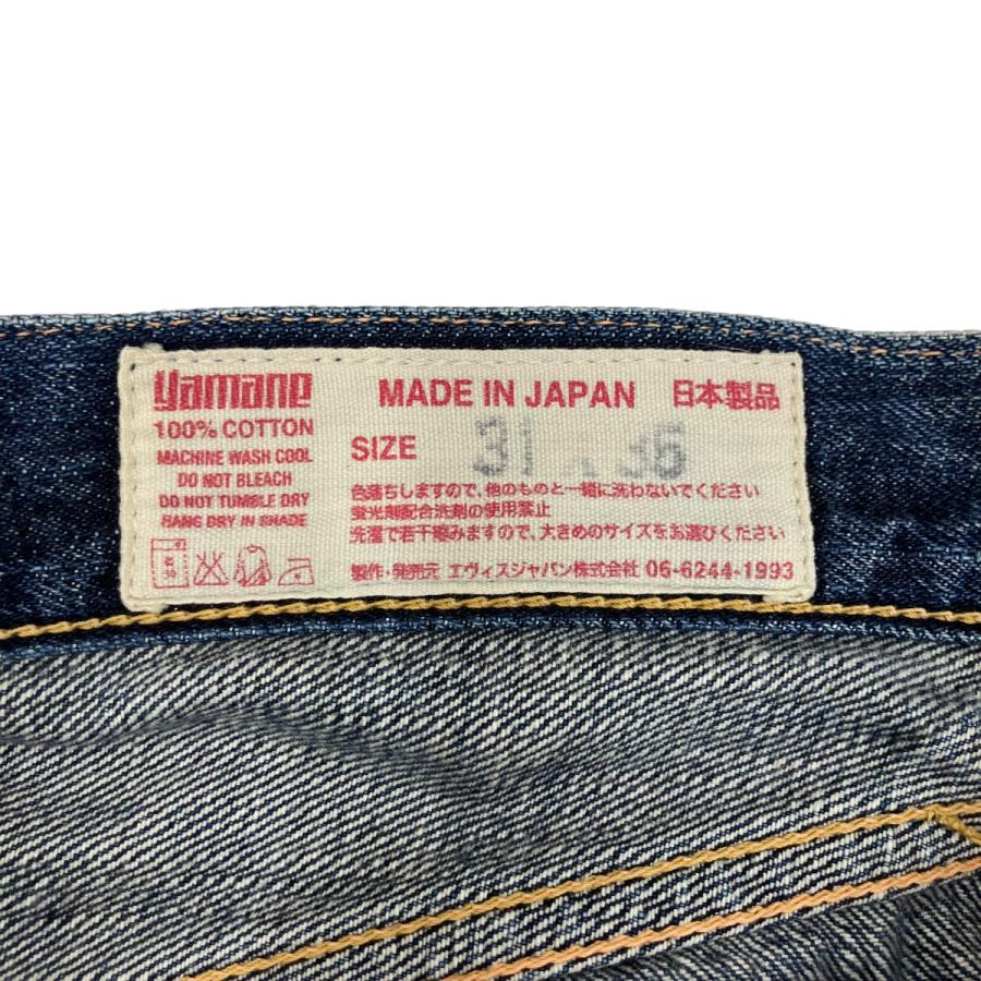 エヴィス EVISU デニムパンツ ブルー サイズ：31×35 : カインドオル