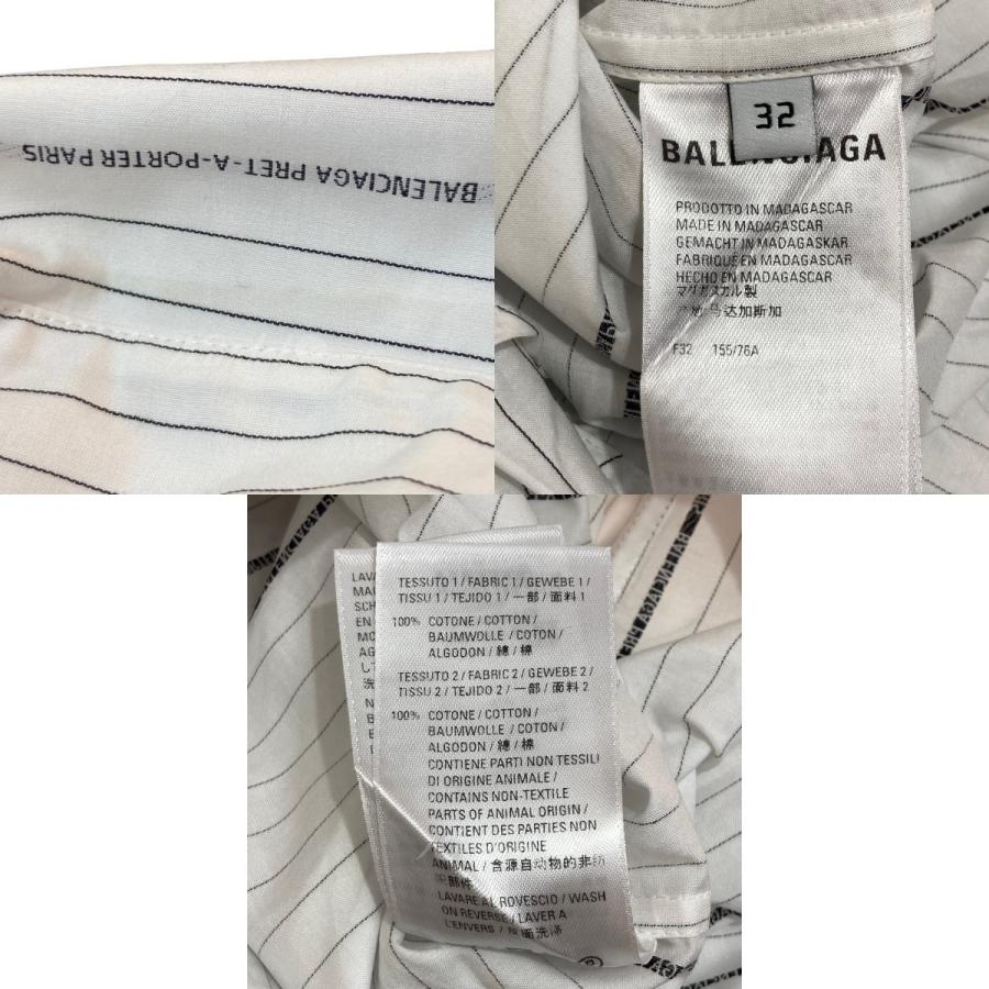 当店だけの限定モデル バレンシアガ BALENCIAGA ストライプシャツ