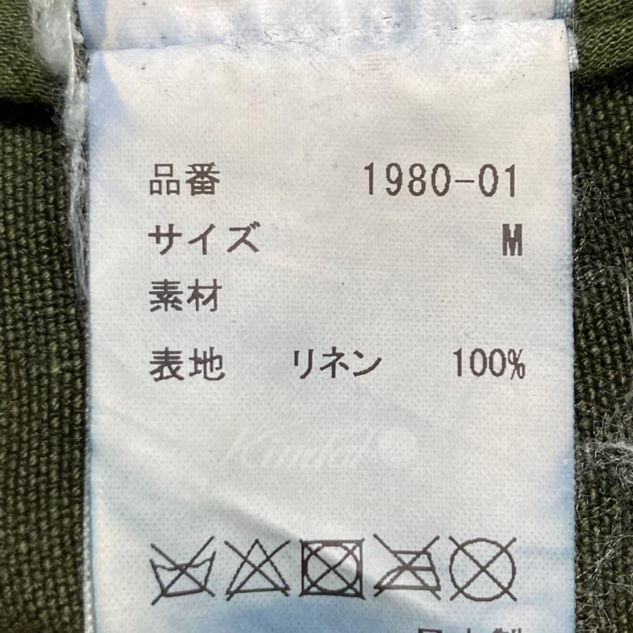 【値下げ】ISAMU KATAYAMA BACKLASH Linen Product Natural Dye Tapered Pants グリーン サイズ：M (京都店)｜kindal｜06