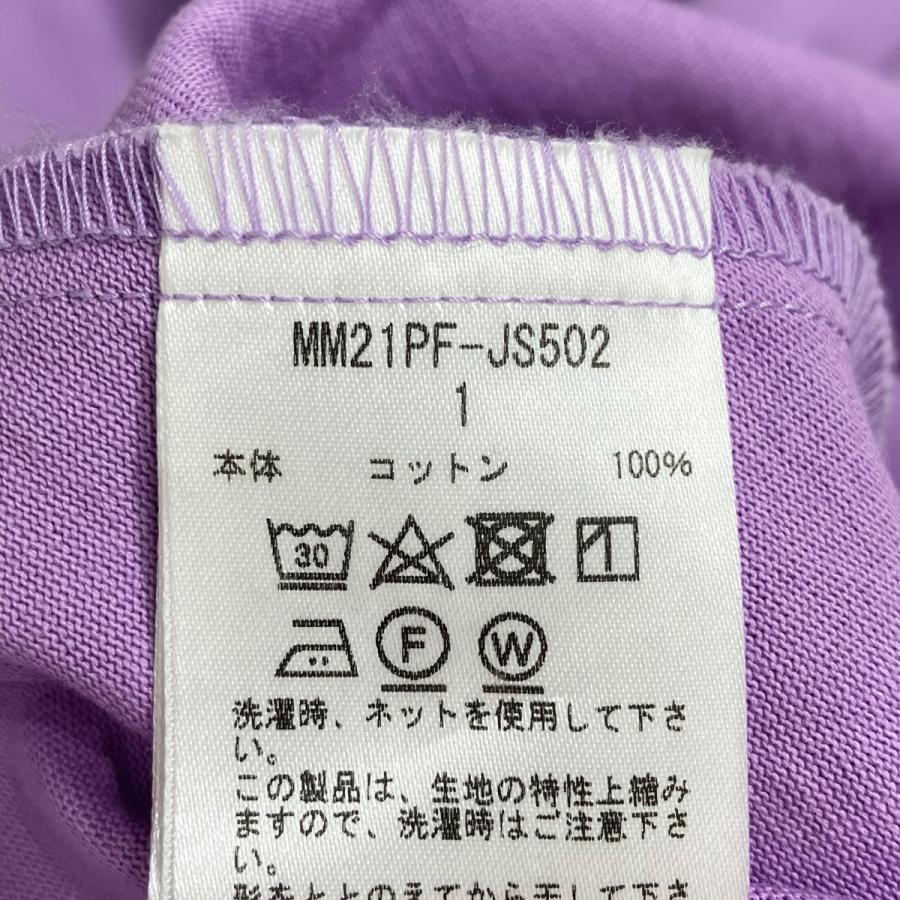 値下げ】mame kurogouchi 三越伊勢丹別注 Cotton Jersey Dress 値下げ】mame kurogouchi 三越伊勢丹別注 Cotton Jersey Dress