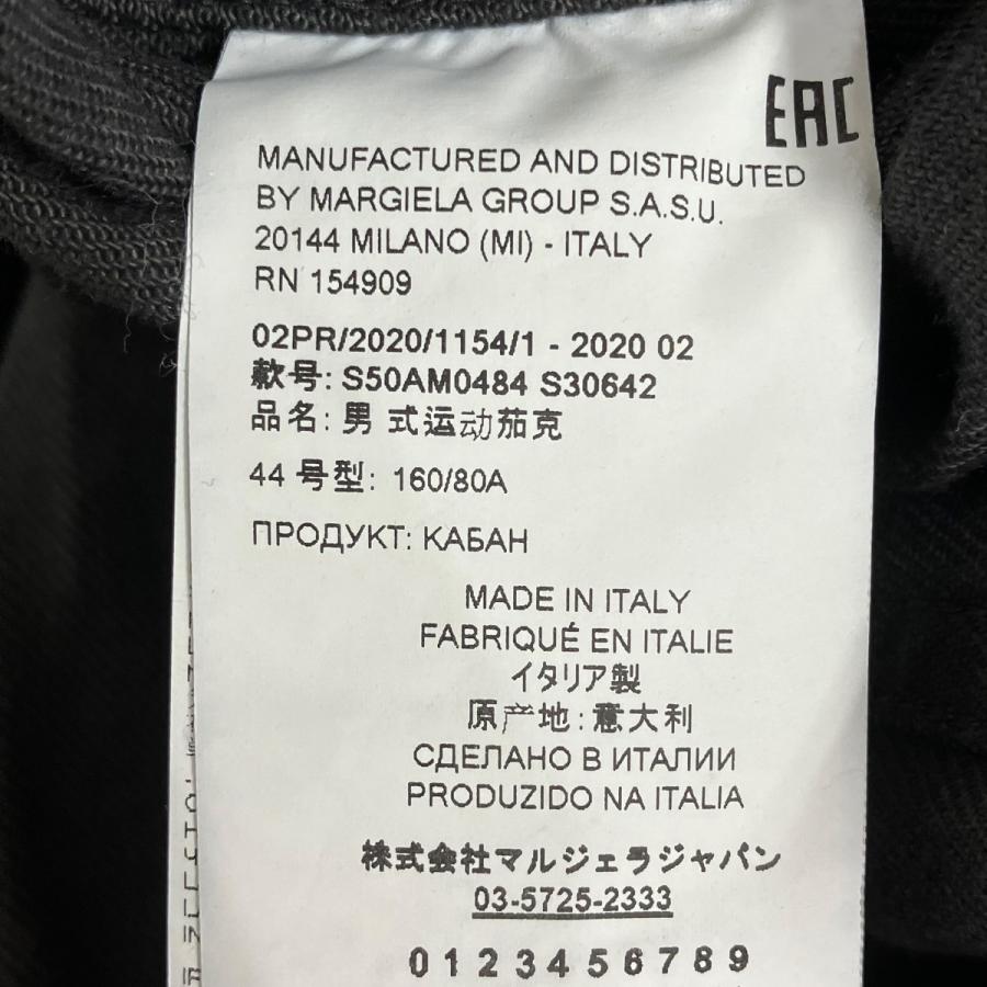 Maison Margiela（メゾンマルジェラ） Maison Margiela 20AW デニム