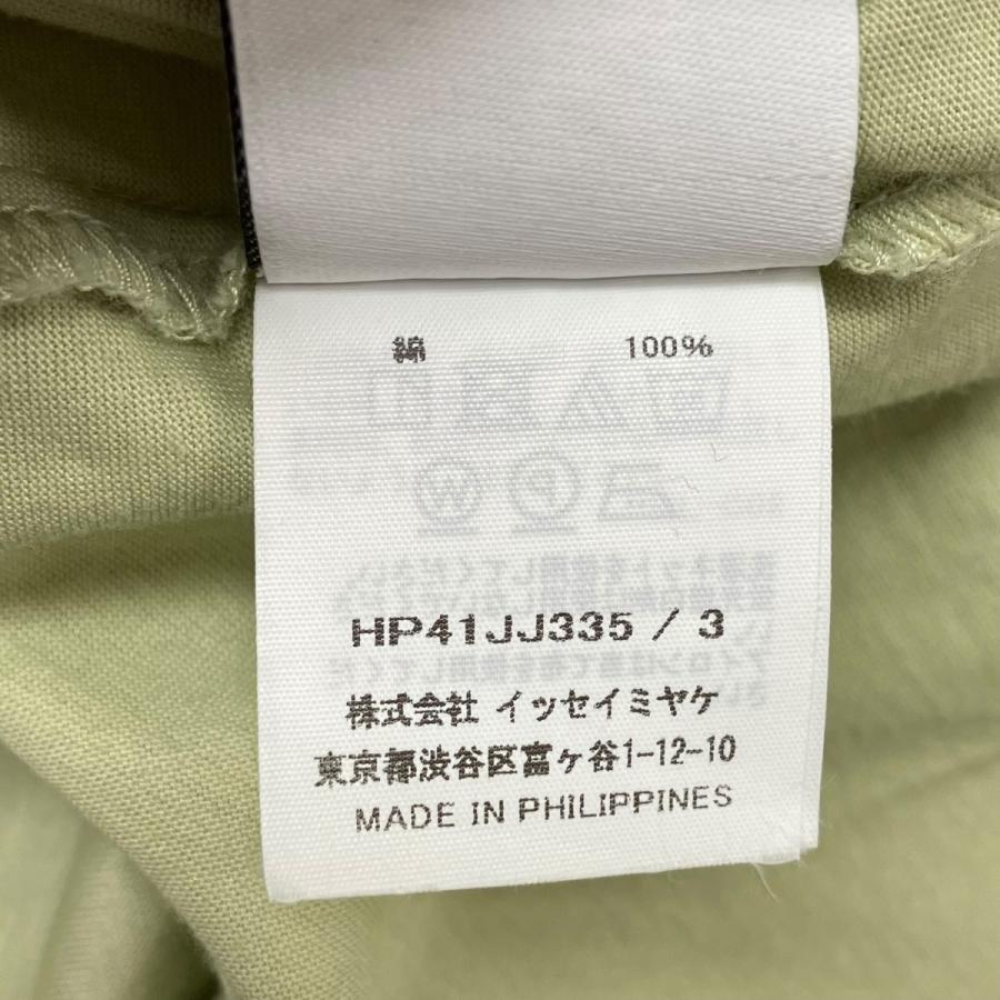 HOMME PLISSE ISSEY MIYAKE 【値下げ】HOMME 24SS JERSEY SHIRT シャツ 