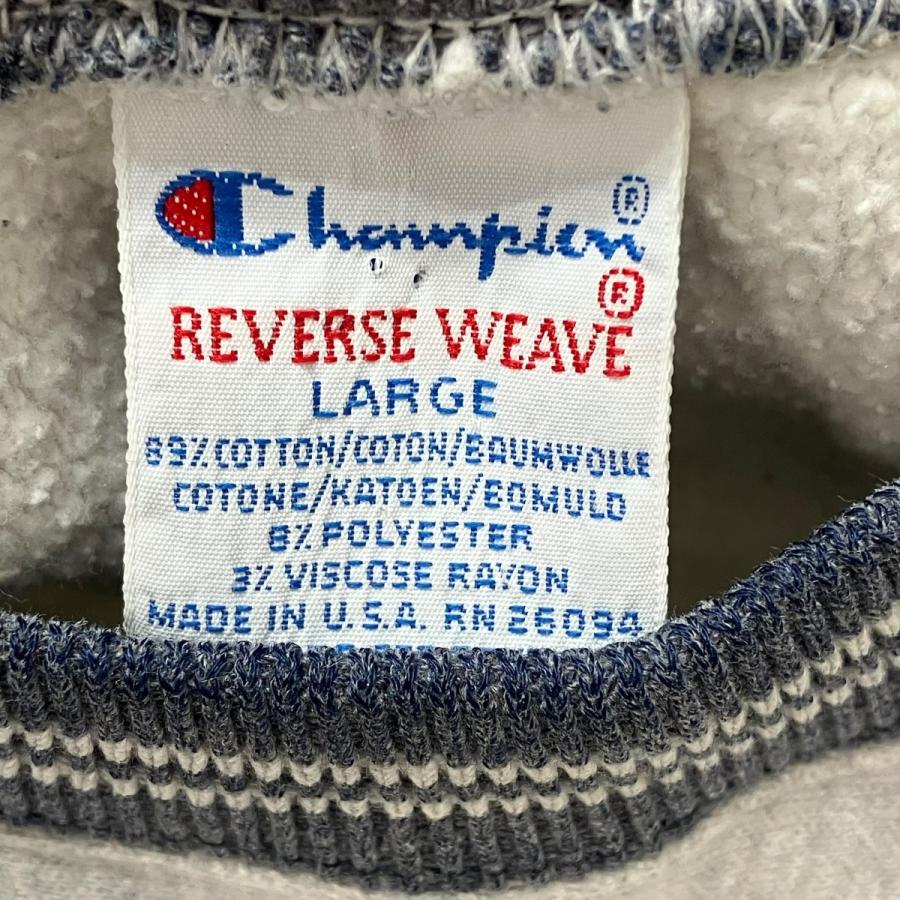 値下げ】Champion REVERSE WEAVE 90s USA製 スウェット ライトグレー 