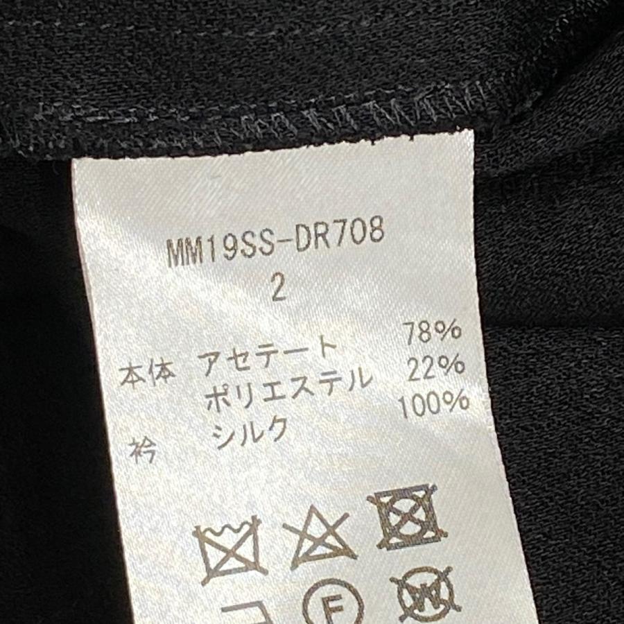 値下げ】mame kurogouchi ノースリーブワンピース MM19SS-DR708 