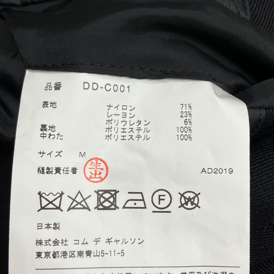 COMME des GARCONS HOMME DEUX 19AW コート DD-C001 ブラック COMME des GARCONS HOMME DEUX 19AW コート DD-C001 ブラック