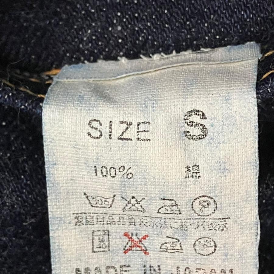 Denime（ドゥニーム） 【値下げ】DENIME 90s 1st TYPE 旧ドゥニーム