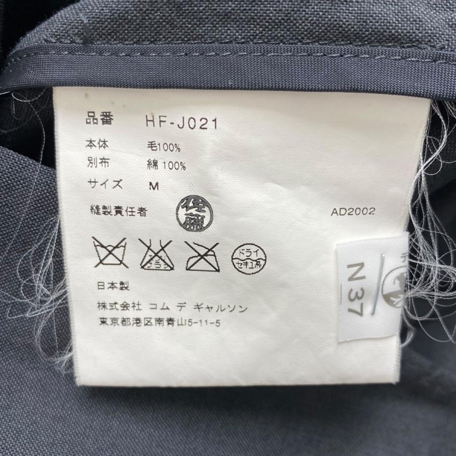 【希少2002年製】Comme des Garçons Homme田中オム期M コムデギャルソンオム COMME des GARCONS HOMME 2002SS 田中オム