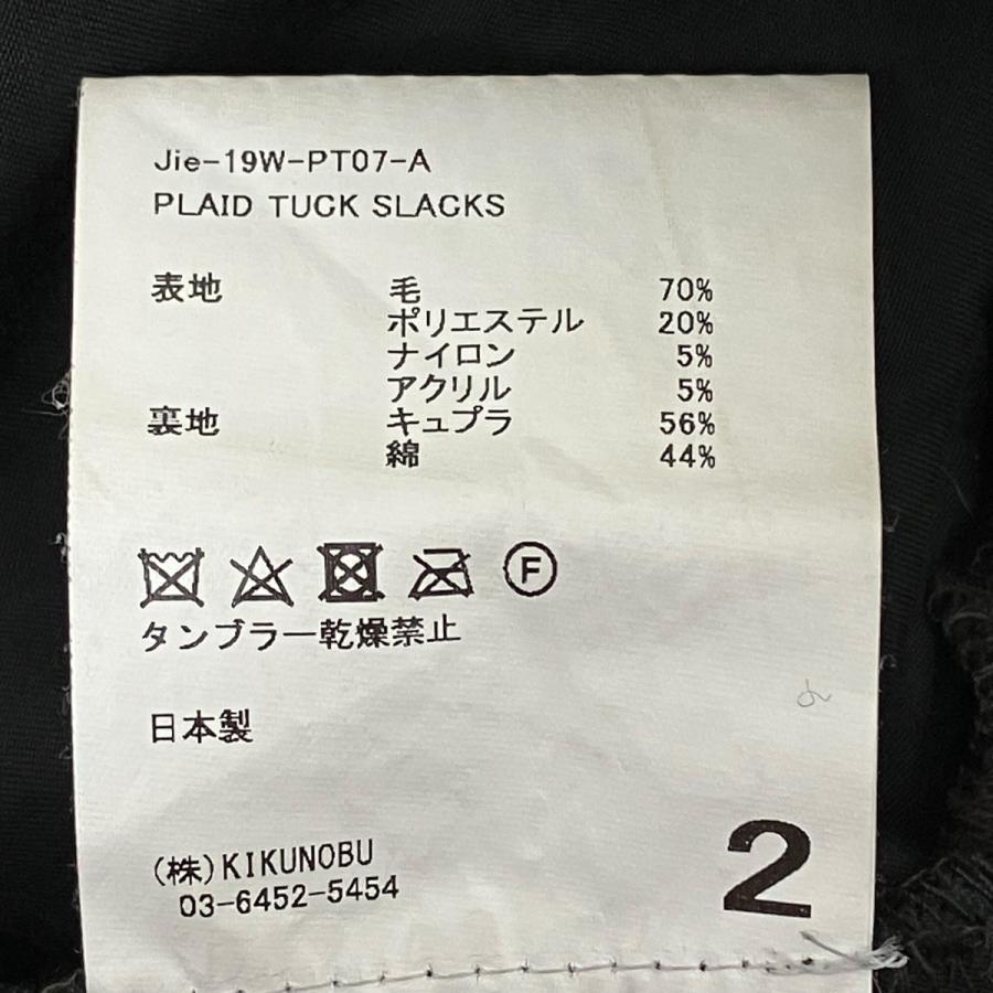 JieDa（ジエダ） 【値下げ】Jieda 19AW PLAID TUCK SLACKS パンツ Jie