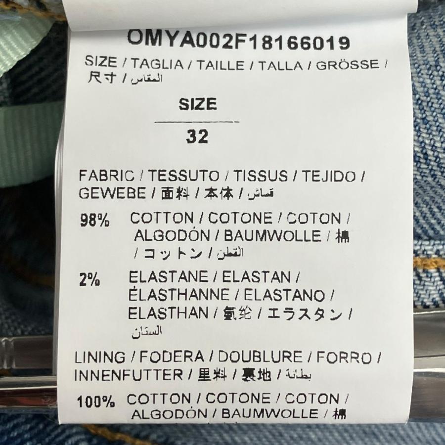 Off-White ブラックデニム ワイドレッグサイズ28 DIAG SLIM JEANS BLACK WHITE デニム ジーンズ|OFF-WHITE|ストリート