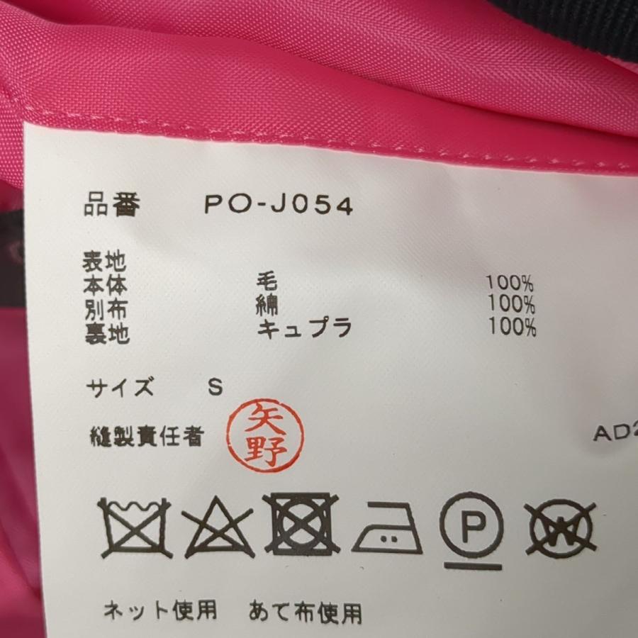 COMME des GARÇONS HOMME ピンク テーラードジャケット L COMME des GARCONS HOMME PLUS 【値下げ】COMME 25SS AD2024