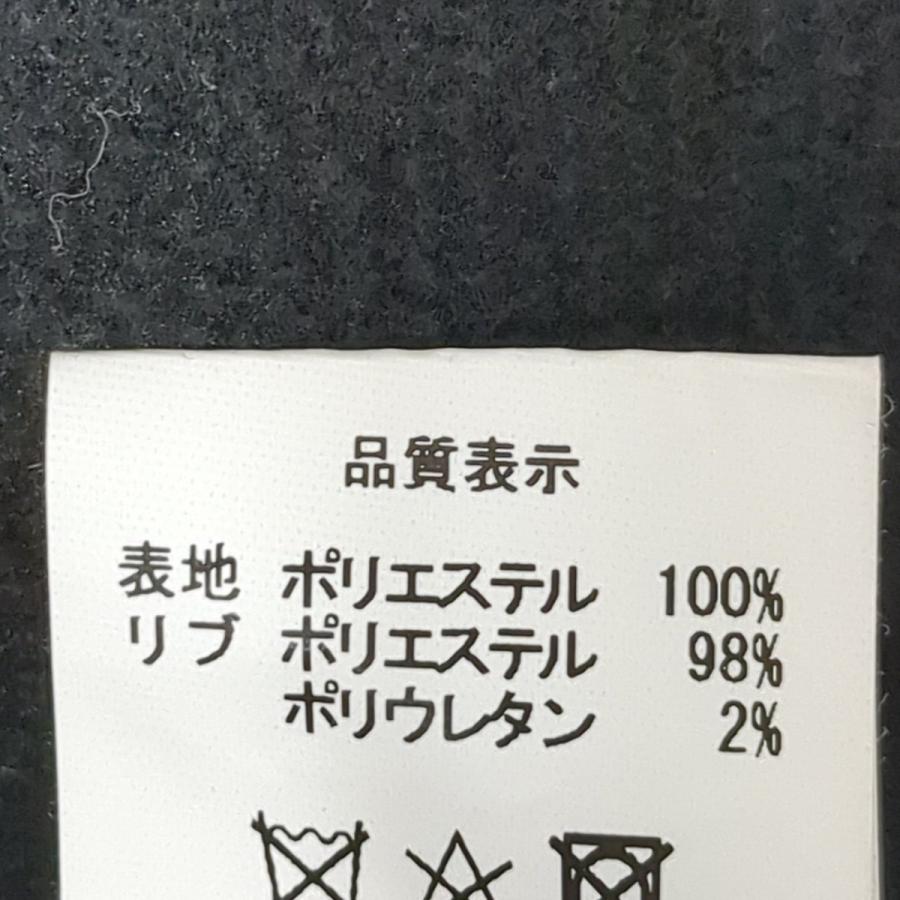 HUMAN MADE（ヒューマンメード） ヒューマンメイド ジャケット