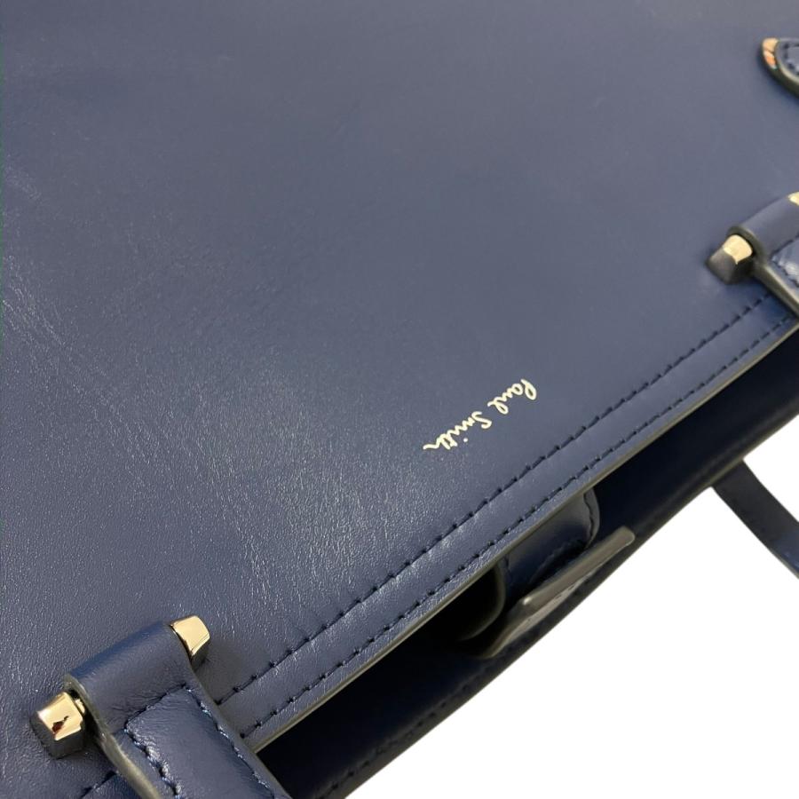 Paul Smith（ポール・スミス） シグネチャーストライプトリム トート