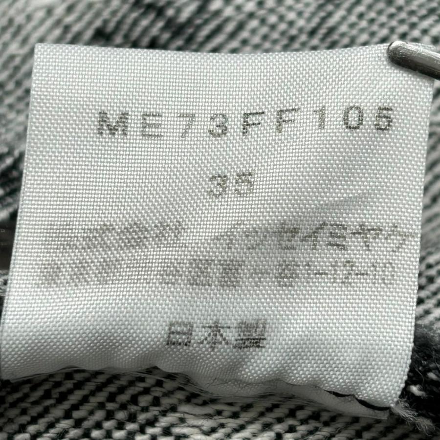 ✨️希少 ISSEY MIYAKE ジャガード織り サルエルパンツ グレー 2 スッキリサルエルパンツ｜グレー - UZUiRO/公式オンラインショップ