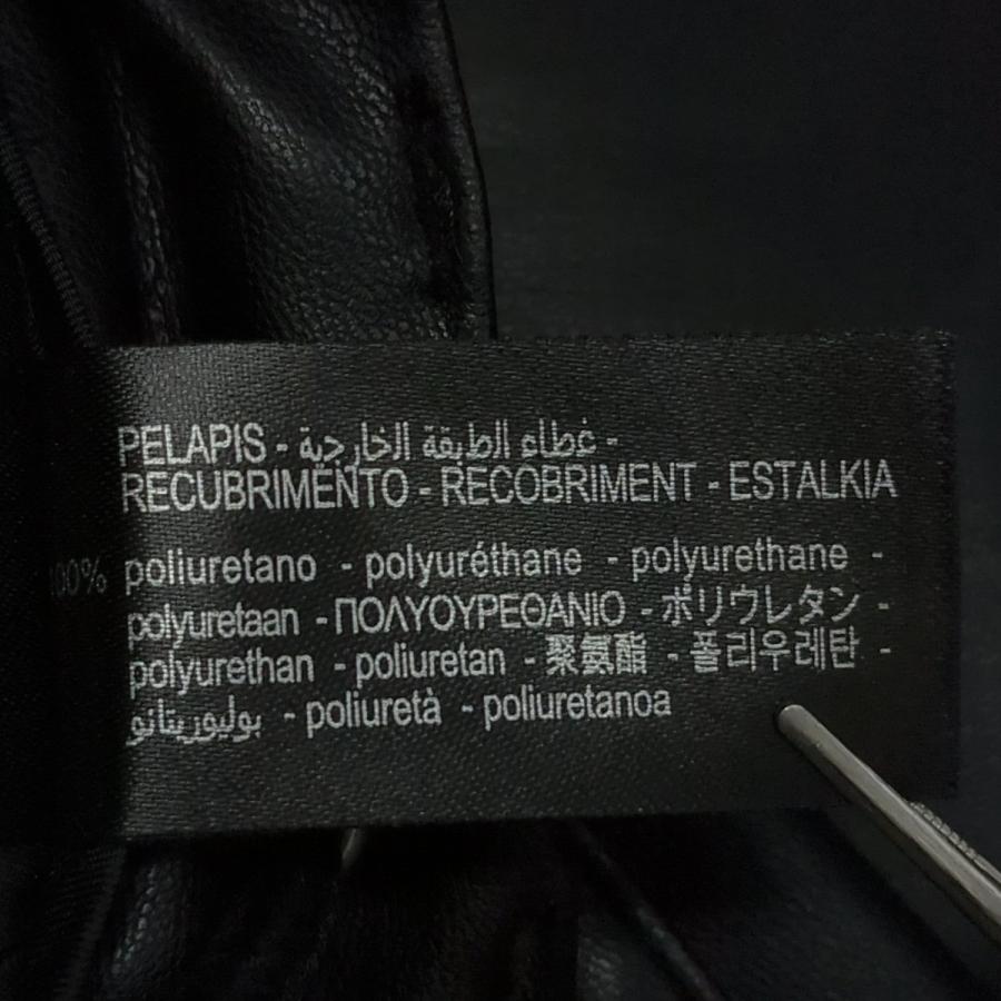 ザラ×メゾンスペシャル ZARA×MAISON SPECIAL フェイクレザーパンツ