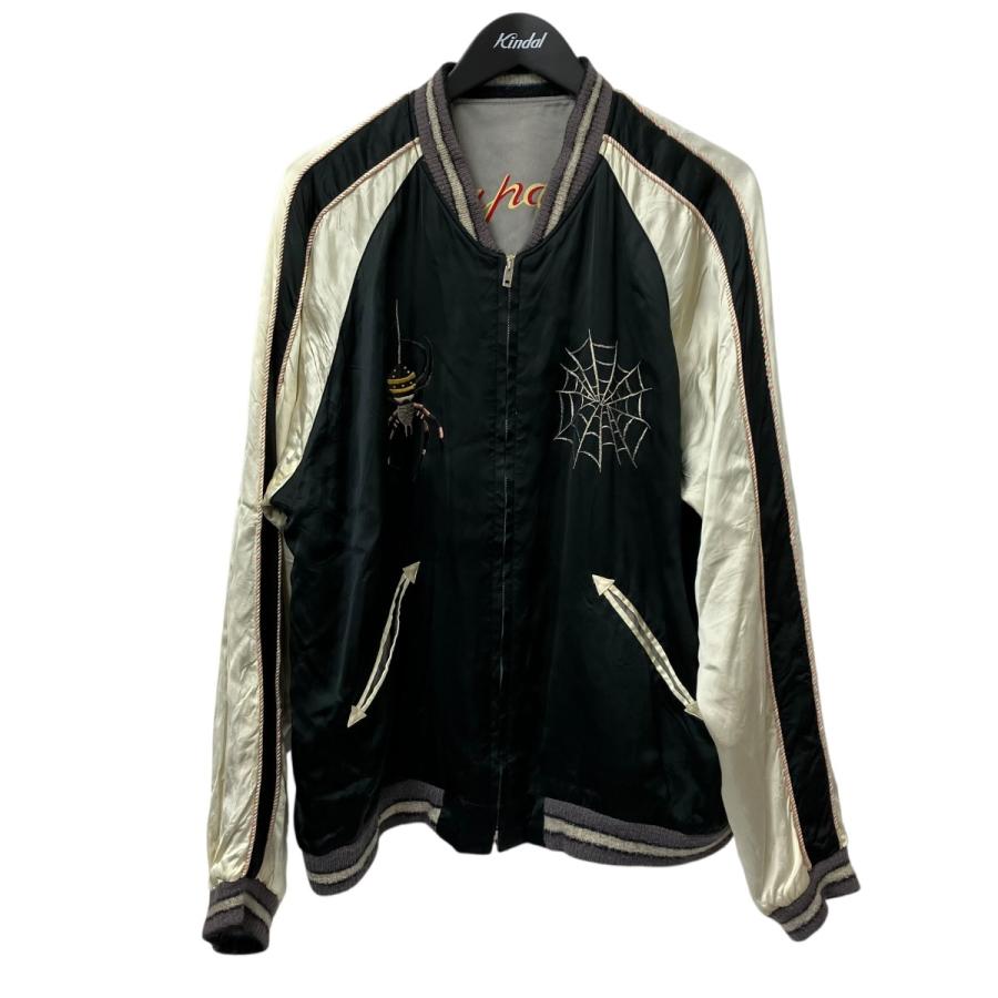 東洋エンタープライズ（TOYO ENTERPRISE） トウヨウエンタープライズ