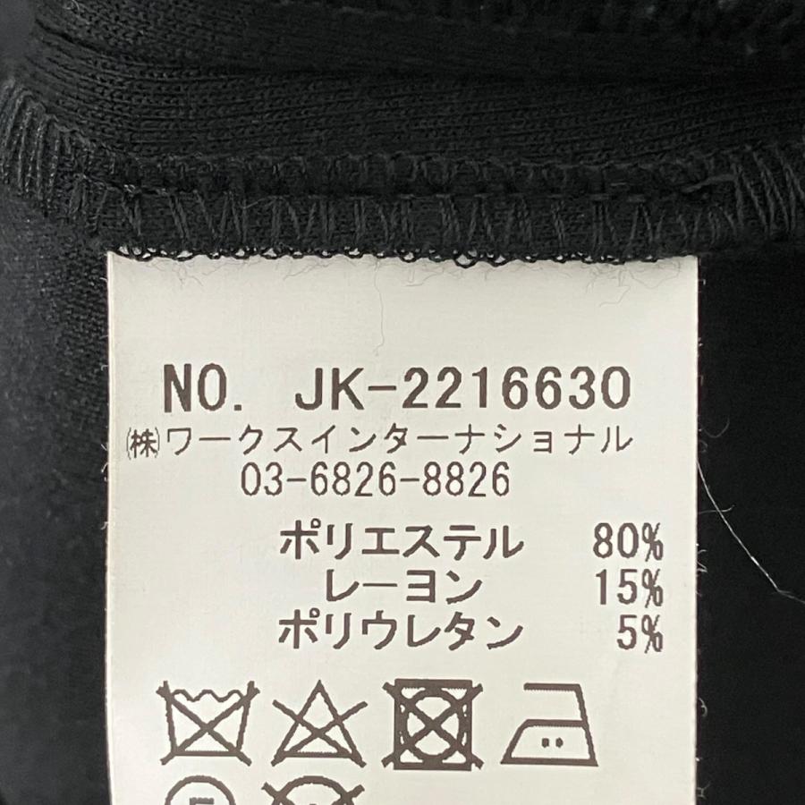 TSURU by Mariko Oikawa（ツルバイマリコオイカワ） Tsuru by Mariko