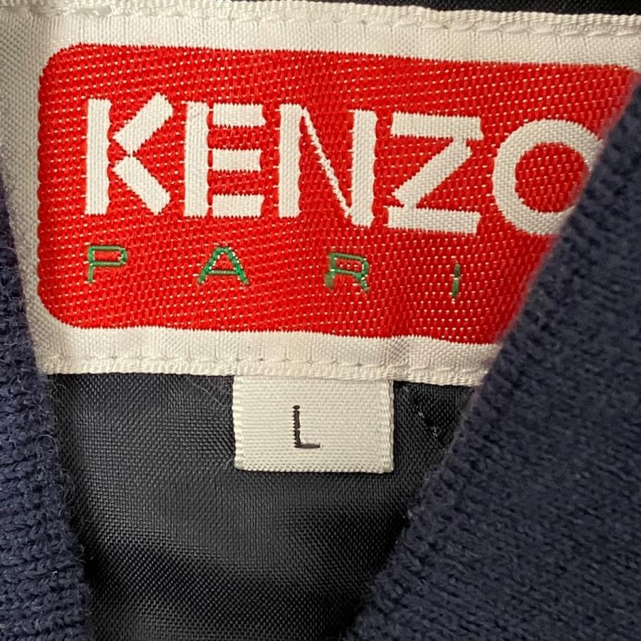 KENZO PARIS デニムジャケット Gジャン インディゴ 2024秋購入 Kenzo Blue Kenzo Paris VERDY Edition Padded Workwear Denim Jacket